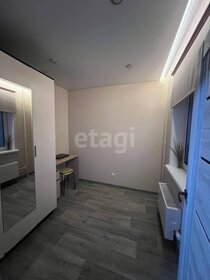 28,5 м², 2-комнатная квартира 5 500 000 ₽ - изображение 51