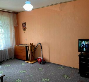 Снять однокомнатную квартиру с детьми у метро Уральская в Екатеринбурге - изображение 3