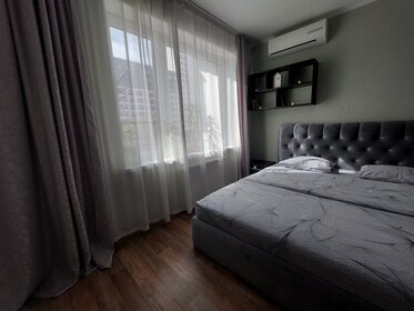 49 м², 1-комнатная квартира 2 900 ₽ в сутки - изображение 52