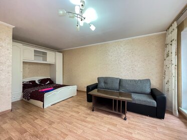 40 м², 1-комнатная квартира 2 200 ₽ в сутки - изображение 50
