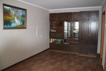 50 м², 2-комнатная квартира 4 180 000 ₽ - изображение 43