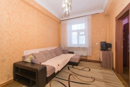 Купить трехкомнатную квартиру в микрорайоне «Центральный (Железнодорожный)» в Москве и МО - изображение 28