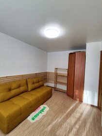 30,2 м², 1-комнатная квартира 2 450 000 ₽ - изображение 47