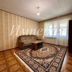 Квартира 35 м², 1-комнатная - изображение 1