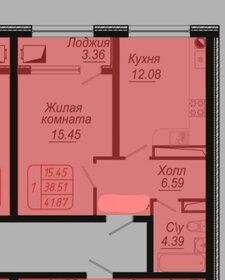 Квартира 41,9 м², 1-комнатная - изображение 1