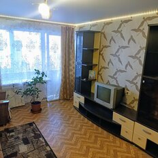 Квартира 48 м², 1-комнатная - изображение 1