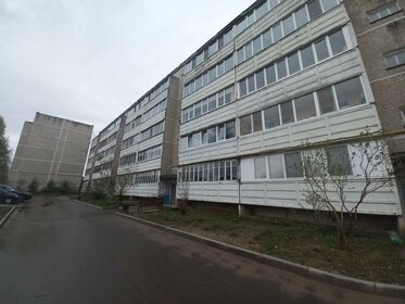 50,5 м², 2-комнатная квартира 3 270 000 ₽ - изображение 27