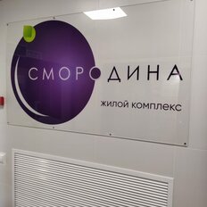 Квартира 50 м², 2-комнатная - изображение 3