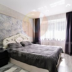 Квартира 46 м², 2-комнатная - изображение 5