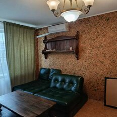 Квартира 40,5 м², 1-комнатная - изображение 1