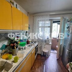 Квартира 48 м², 2-комнатные - изображение 1