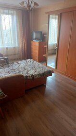 37,4 м², 1-комнатная квартира 8 850 000 ₽ - изображение 103