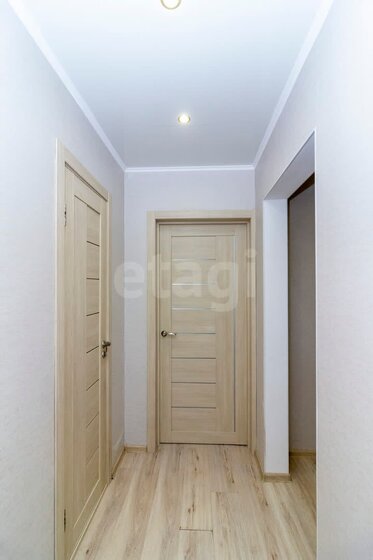 62 м², 3-комнатная квартира 5 300 000 ₽ - изображение 50