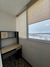 250 м² дом, 6 соток участок 10 500 000 ₽ - изображение 40