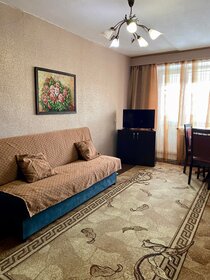 44,2 м², 2-комнатная квартира 11 801 400 ₽ - изображение 48