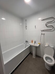 20 м², квартира-студия 3 590 000 ₽ - изображение 36