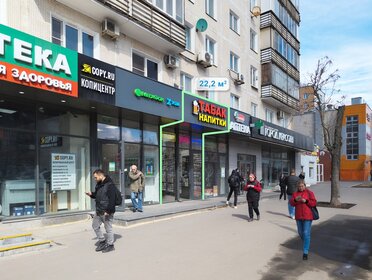 27,8 м², квартира-студия 4 650 000 ₽ - изображение 69