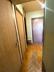 50,2 м², 2-комнатная квартира 5 500 000 ₽ - изображение 41