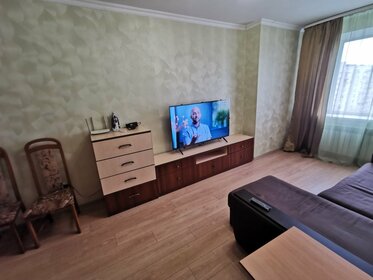 39 м², 1-комнатная квартира 2 200 ₽ в сутки - изображение 53