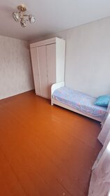 20 м², комната 650 000 ₽ - изображение 12