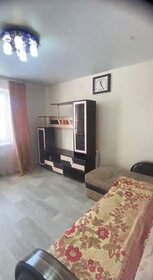 33 м², квартира-студия 18 000 ₽ в месяц - изображение 45