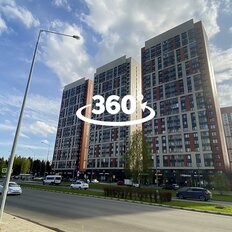 Квартира 41 м², 1-комнатная - изображение 1