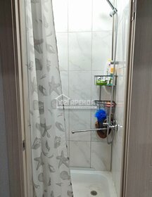 19 м², квартира-студия 15 000 ₽ в месяц - изображение 49