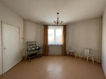 50 м², 2-комнатная квартира 18 900 000 ₽ - изображение 26