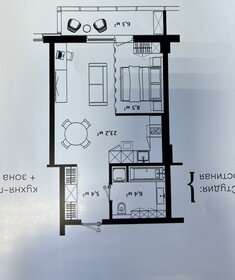 Квартира 46 м², студия - изображение 1