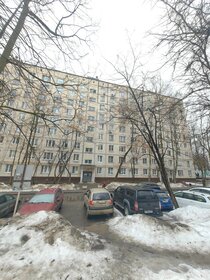 56,2 м², 3-комнатная квартира 13 500 000 ₽ - изображение 129