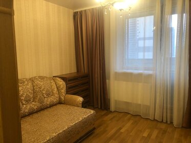 50 м², 1-комнатная квартира 45 000 ₽ в месяц - изображение 32