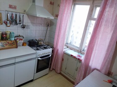 28,6 м², квартира-студия 10 000 ₽ в месяц - изображение 28