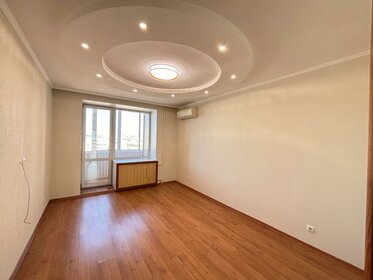 43,8 м², 1-комнатная квартира 4 200 000 ₽ - изображение 39
