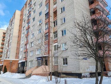 Купить квартиру в Новооскольском районе - изображение 37