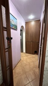 50,7 м², 2-комнатная квартира 10 700 000 ₽ - изображение 86