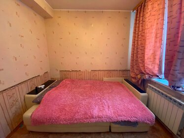 Купить 4-комнатную квартиру с европланировкой (с кухней-гостиной) на улице Трубецкая в Москве - изображение 2