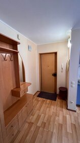 45,5 м², 2-комнатная квартира 2 150 000 ₽ - изображение 30