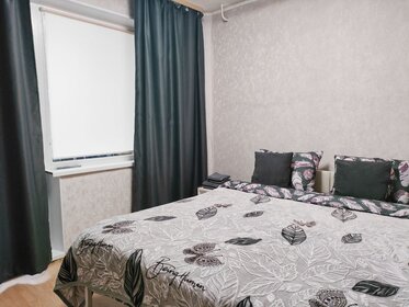 49 м², 2-комнатная квартира 2 500 ₽ в сутки - изображение 57