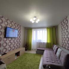 Квартира 61,7 м², 3-комнатная - изображение 2