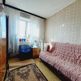 73 м², 3-комнатная квартира 2 400 000 ₽ - изображение 21