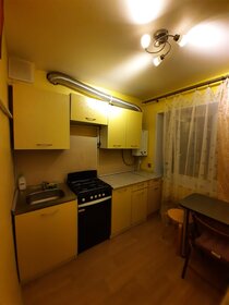 29,5 м², квартира-студия 10 400 000 ₽ - изображение 72