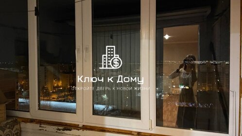 72 м², 3-комнатная квартира 30 000 ₽ в месяц - изображение 25