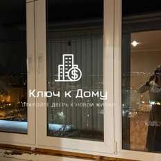 Квартира 50 м², 2-комнатная - изображение 5