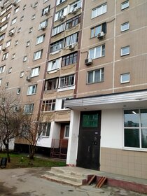 67 м², 3-комнатная квартира 11 350 000 ₽ - изображение 104