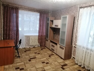 32,4 м², 1-комнатная квартира 1 680 000 ₽ - изображение 10