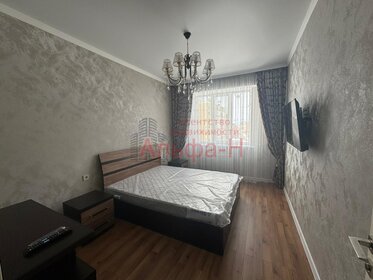 20 м², 1-комнатная квартира 18 000 ₽ в месяц - изображение 35