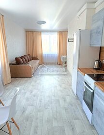 30 м², квартира-студия 26 000 ₽ в месяц - изображение 1