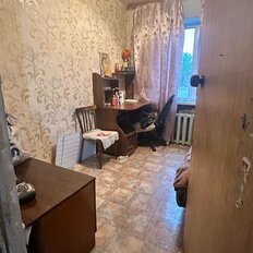 Квартира 50 м², 3-комнатная - изображение 5