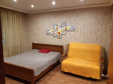 35 м², 1-комнатная квартира 1 300 ₽ в сутки - изображение 76