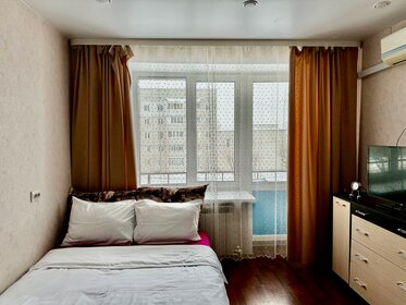 35 м², 1-комнатная квартира 2 000 ₽ в сутки - изображение 29